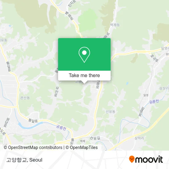고양향교 map