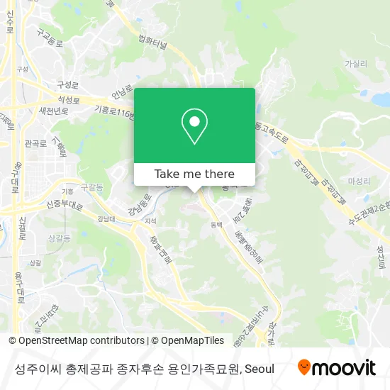 성주이씨 총제공파 종자후손 용인가족묘원 map