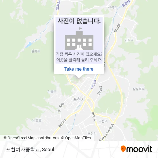 포천여자중학교 map