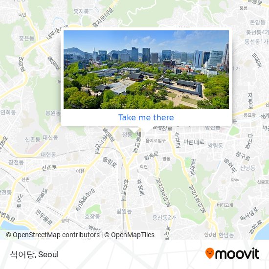 석어당 map