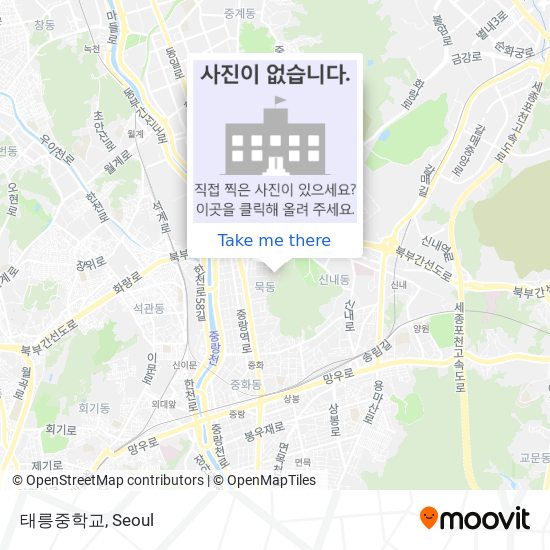 태릉중학교 map