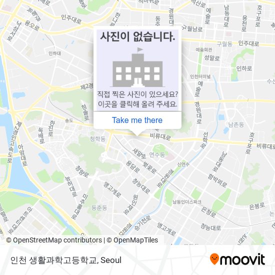 인천 생활과학고등학교 map