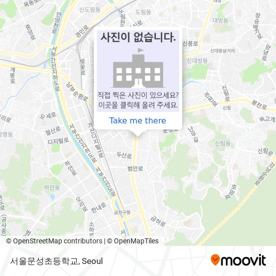 서울문성초등학교 map