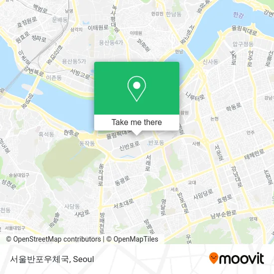 서울반포우체국 map