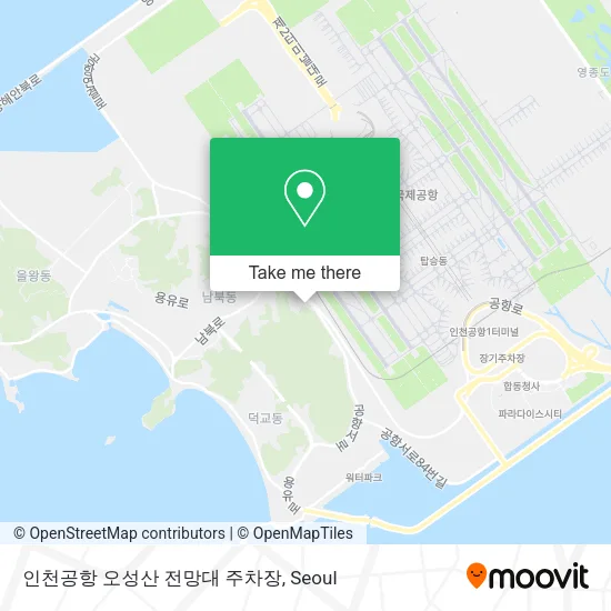 인천공항 오성산 전망대 주차장 map