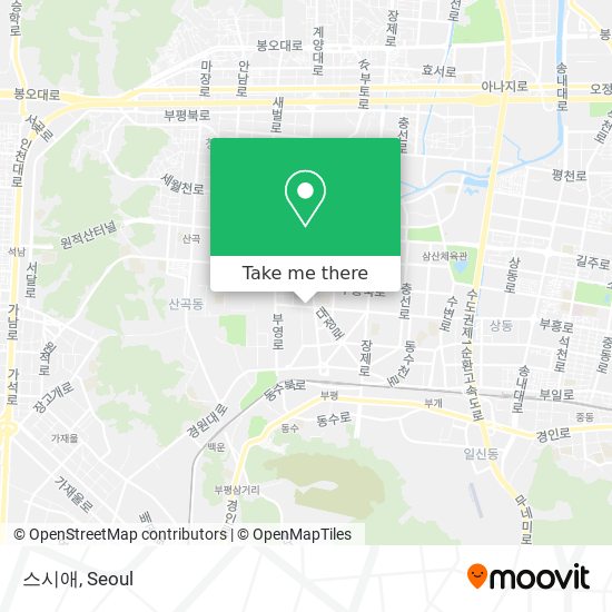 스시애 map