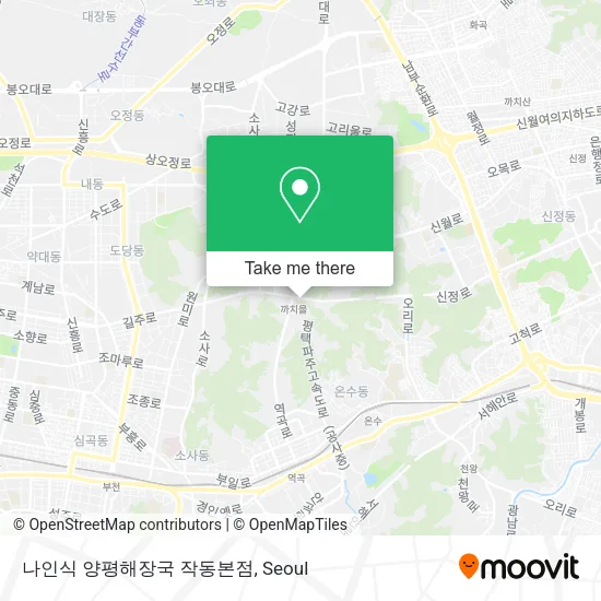 나인식 양평해장국 작동본점 map