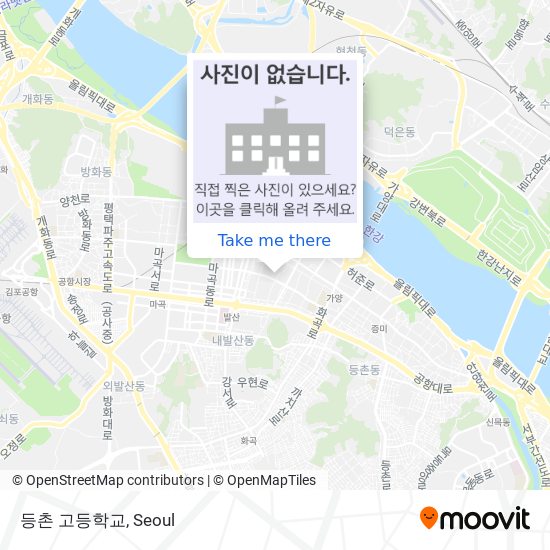 등촌 고등학교 map