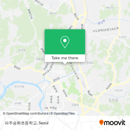 파주송화초등학교 map