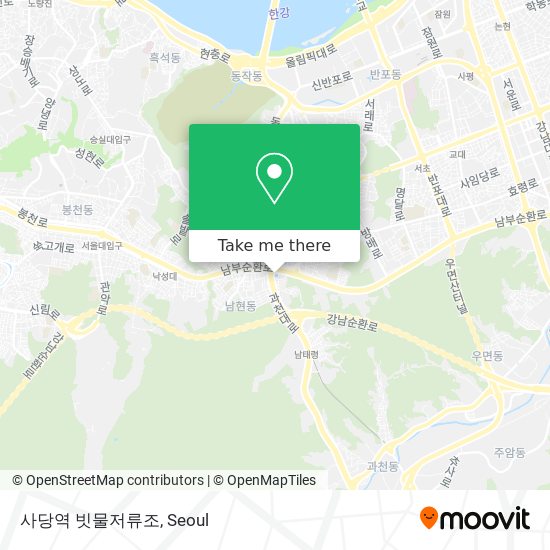 사당역 빗물저류조 map