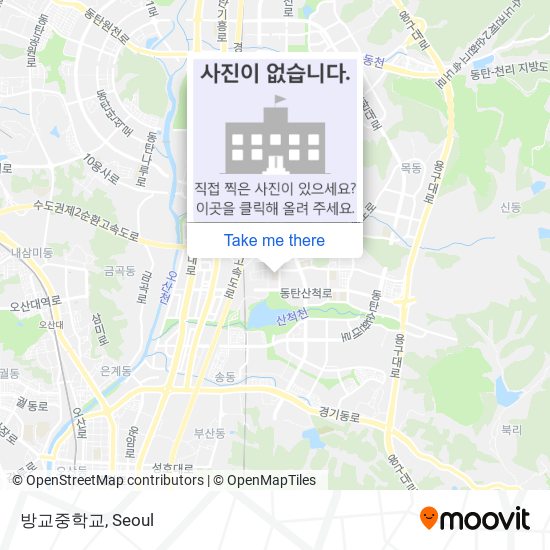 방교중학교 map