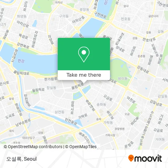 오설록 map