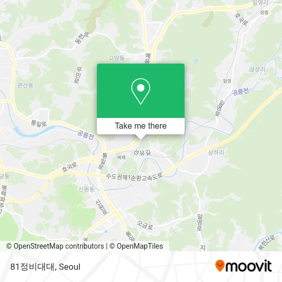 81정비대대 map