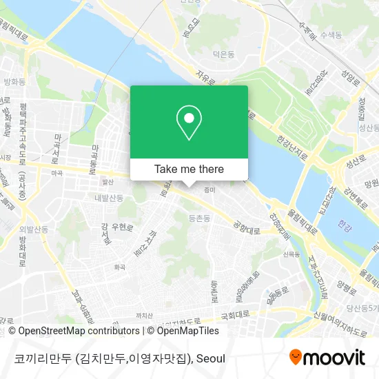 코끼리만두 (김치만두,이영자맛집) map