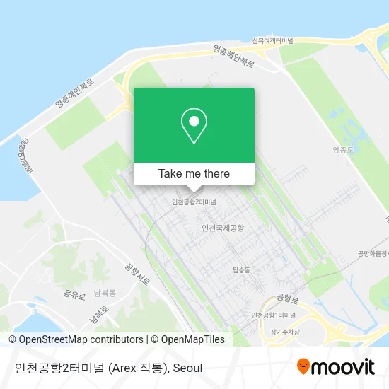 인천공항2터미널 (Arex 직통) map