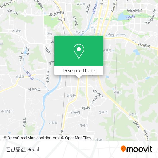 폰값똥값 map