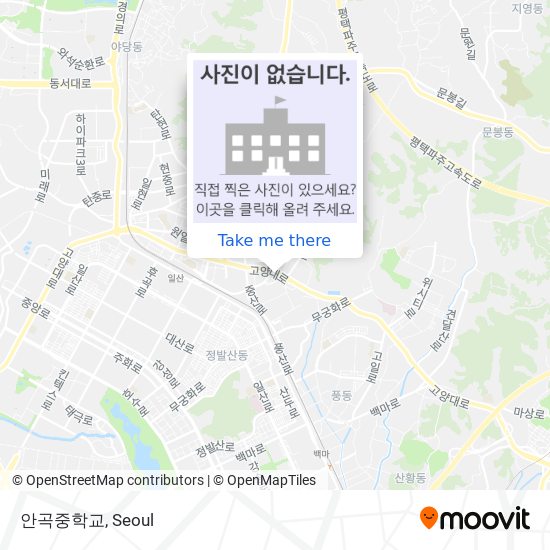 안곡중학교 map
