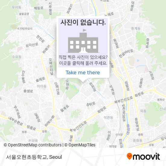 서울오현초등학교 map