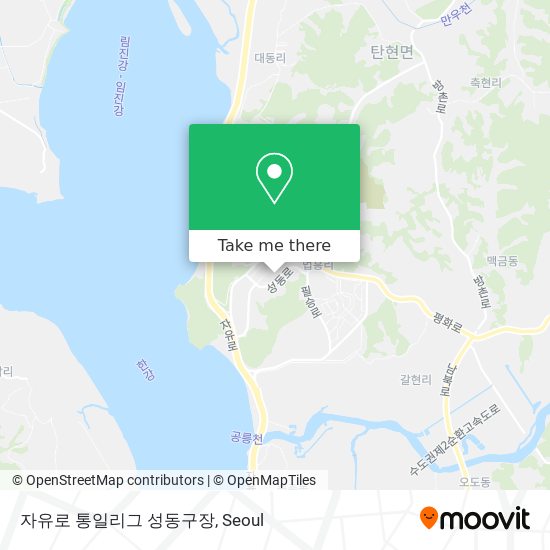 자유로 통일리그 성동구장 map