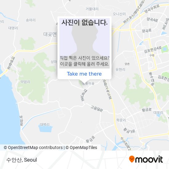 수안산 map