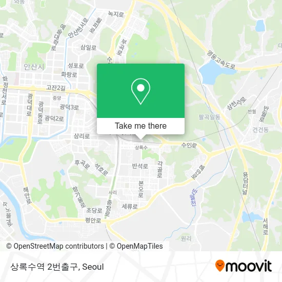상록수역 2번출구 map
