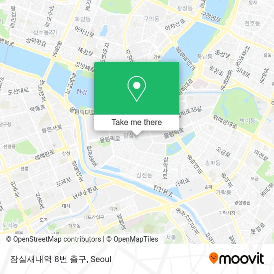 잠실새내역 8번 출구 map