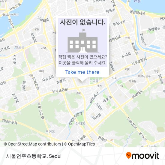 서울언주초등학교 map