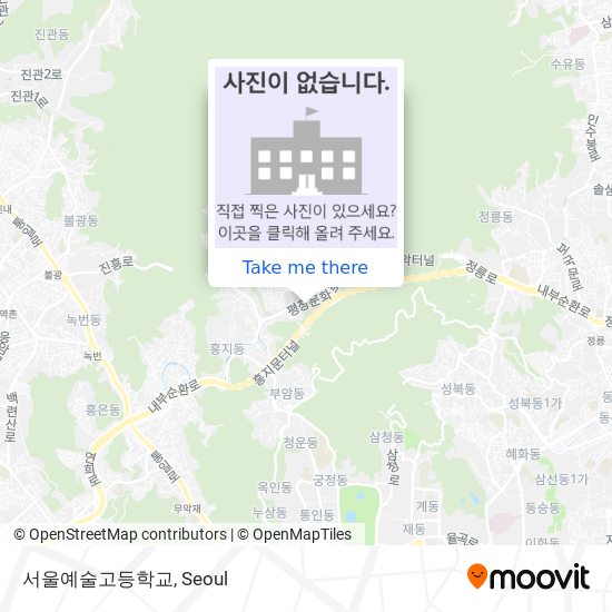 서울예술고등학교 map