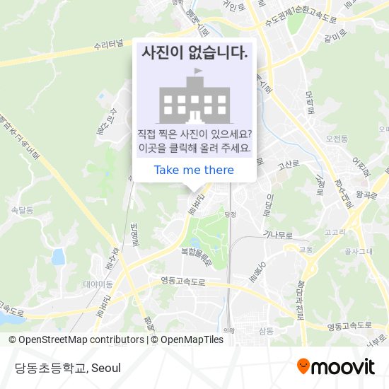 당동초등학교 map