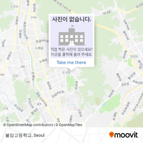 불암고등학교 map