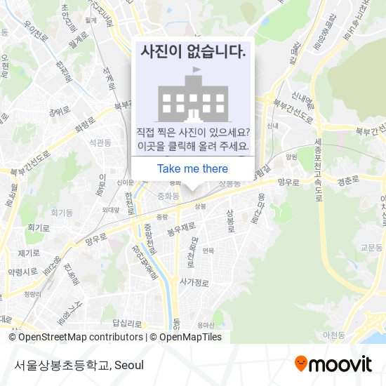 서울상봉초등학교 map