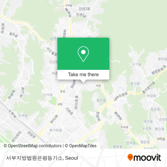 서부지방법원은평등기소 map