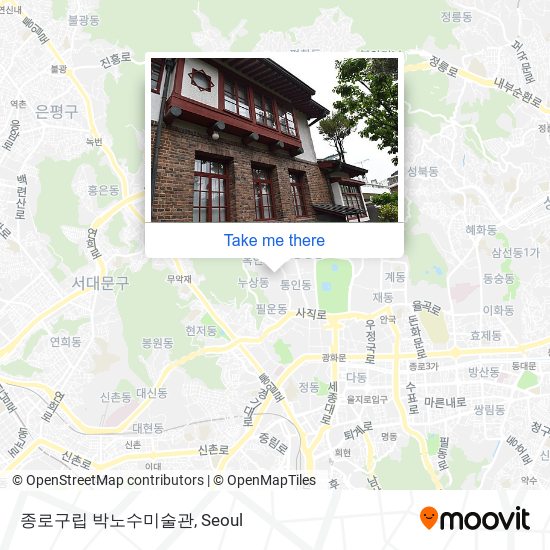 종로구립 박노수미술관 map