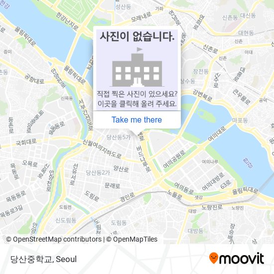 당산중학교 map