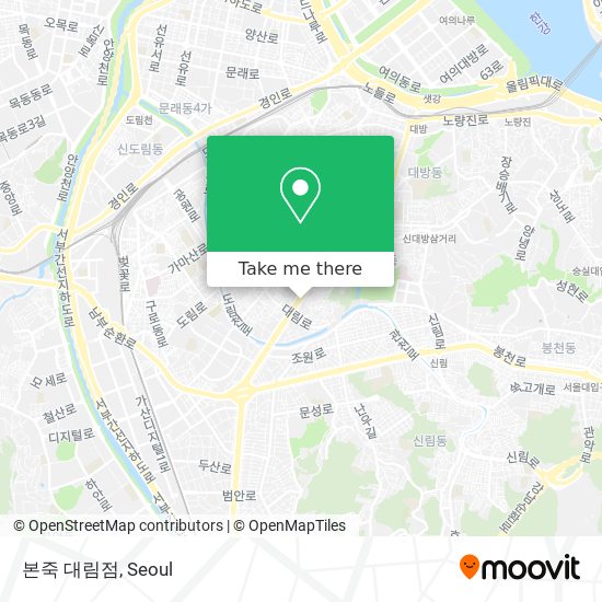 본죽 대림점 map