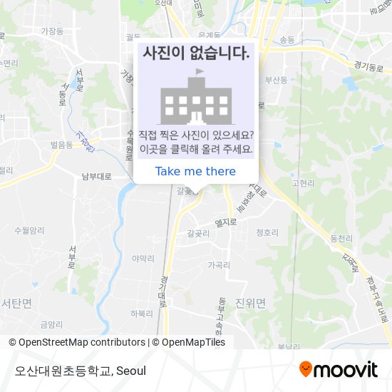 오산대원초등학교 map