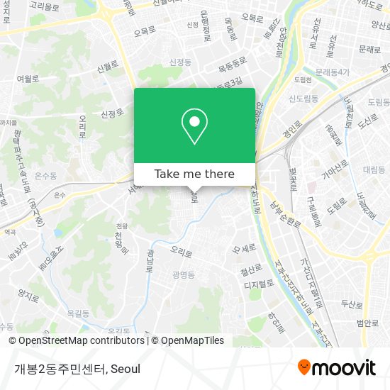 개봉2동주민센터 map