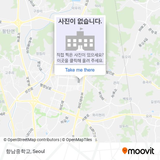 향남중학교 map