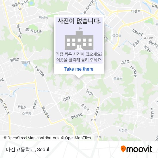 마전고등학교 map