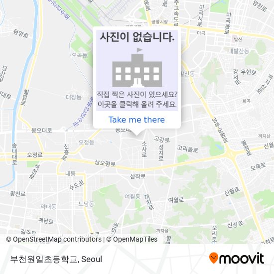 부천원일초등학교 map