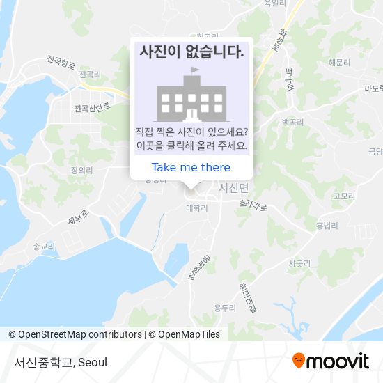 서신중학교 map