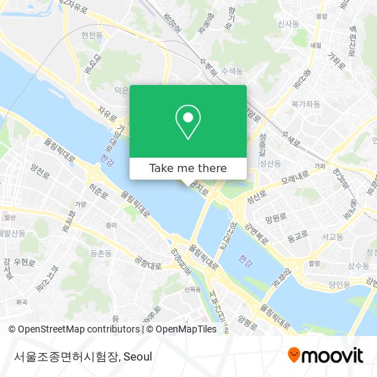 서울조종면허시험장 map