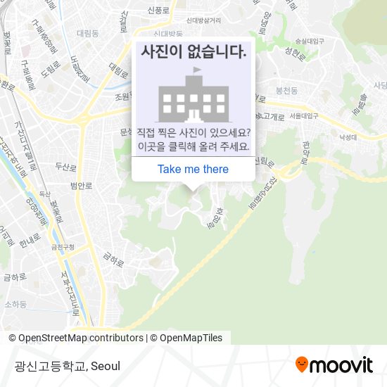 광신고등학교 map