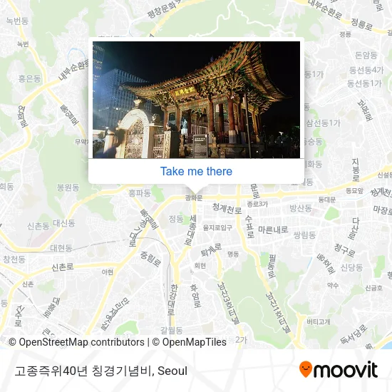 고종즉위40년 칭경기념비 map