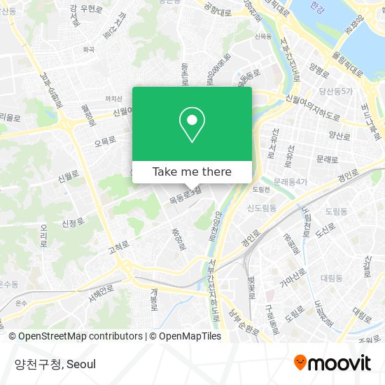 양천구청 map