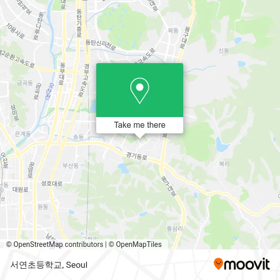 서연초등학교 map
