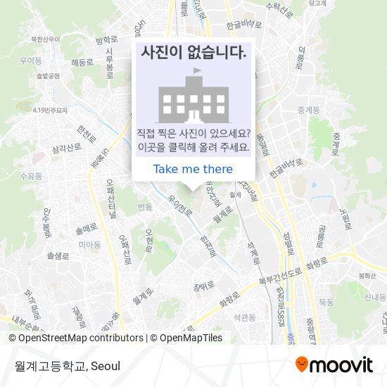 월계고등학교 map