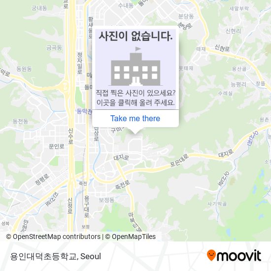 용인대덕초등학교 map