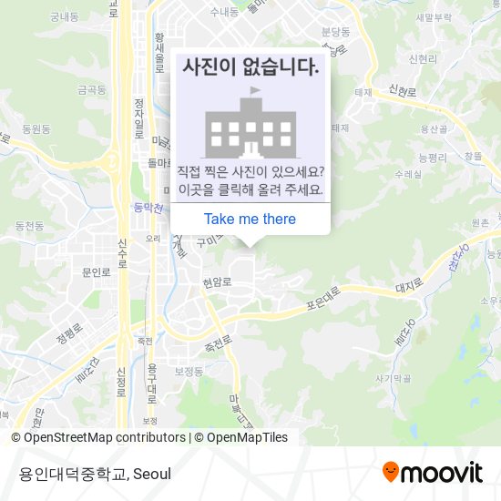 용인대덕중학교 map