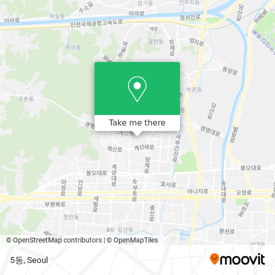 How to get to 5동 in 계양구, 인천시 by Subway or Bus?